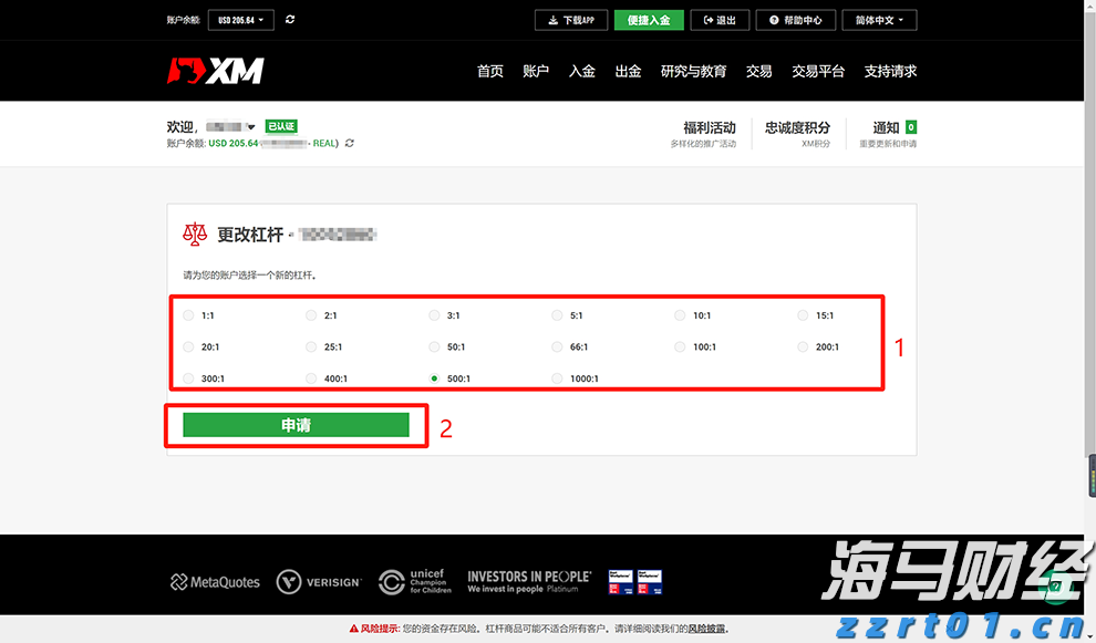 陕西省严查高考期间教育培训类问题广告