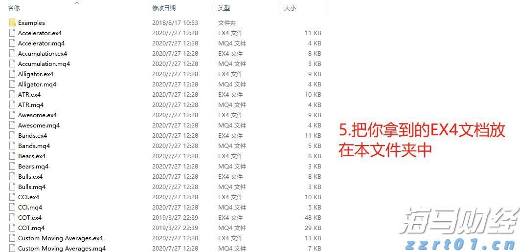 严禁违规捆绑销售！中航协将对航空销售网络平台加强监管