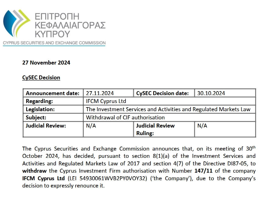 “雅下”基建驱动下，铜铝板块获得投资新机遇