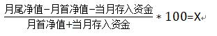 剧烈市场波动影响交易 壳牌(SHEL.US)Q2利润下降32%但超出预期
