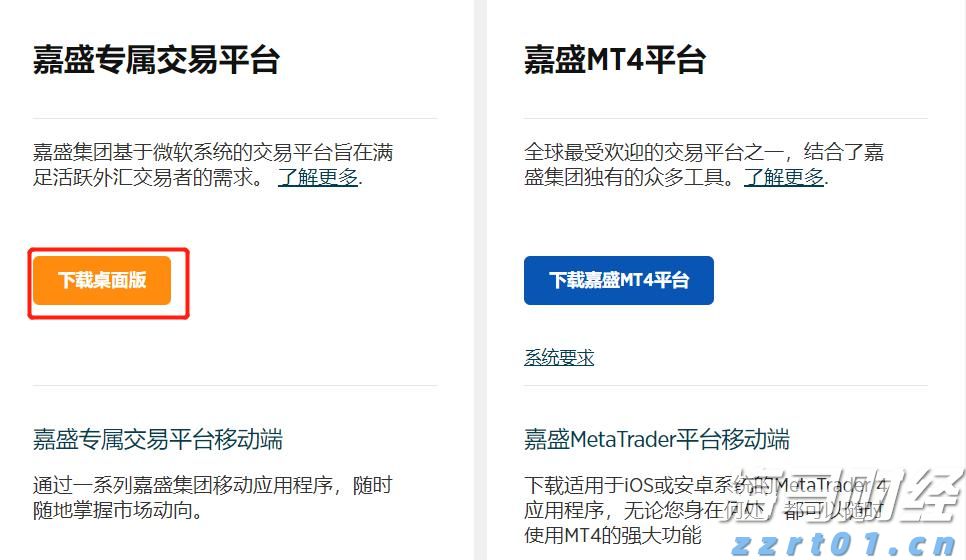 我国在用算力中心机架总规模达1085万标准机架