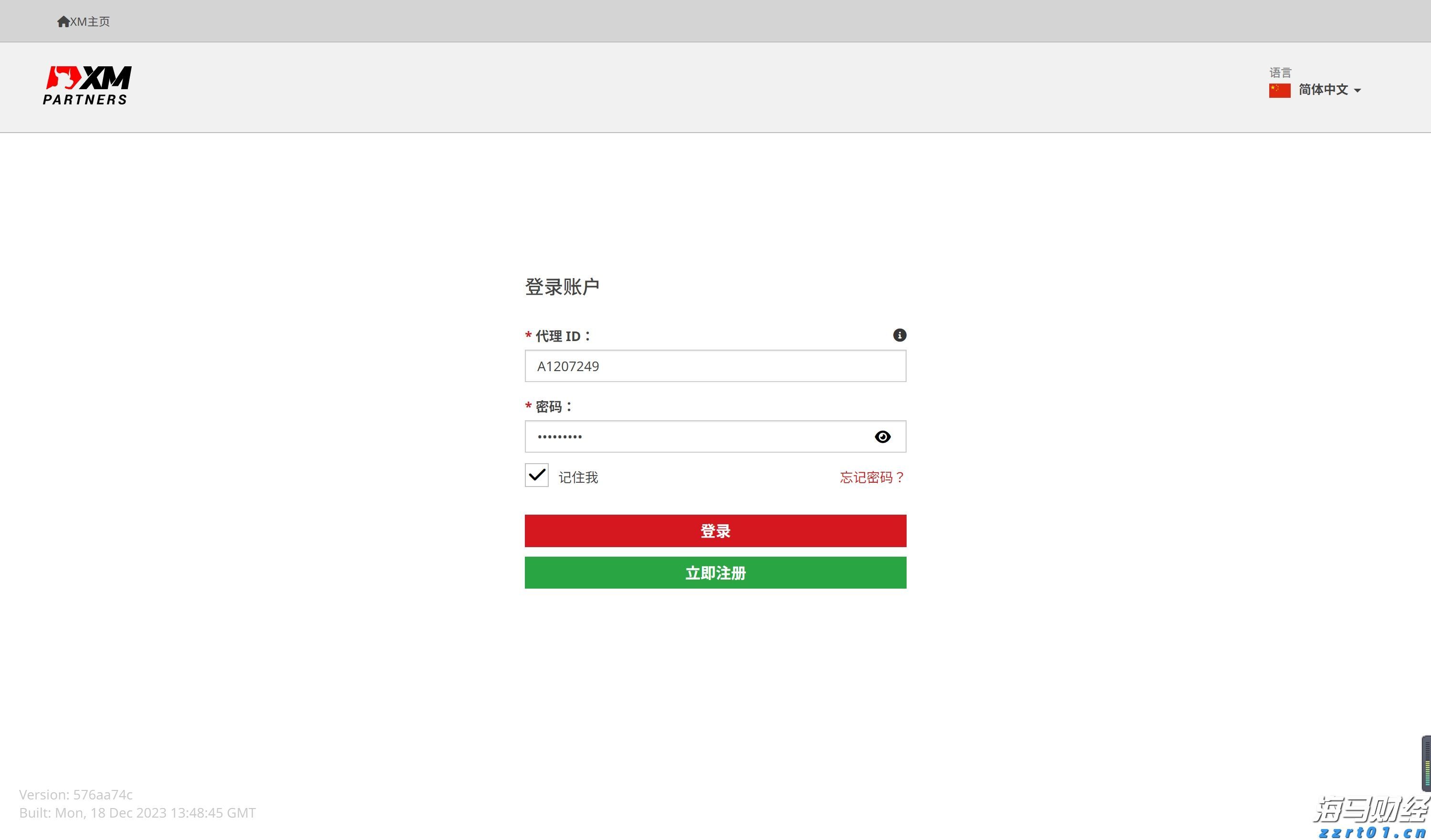 主要产油国10月将继续增产