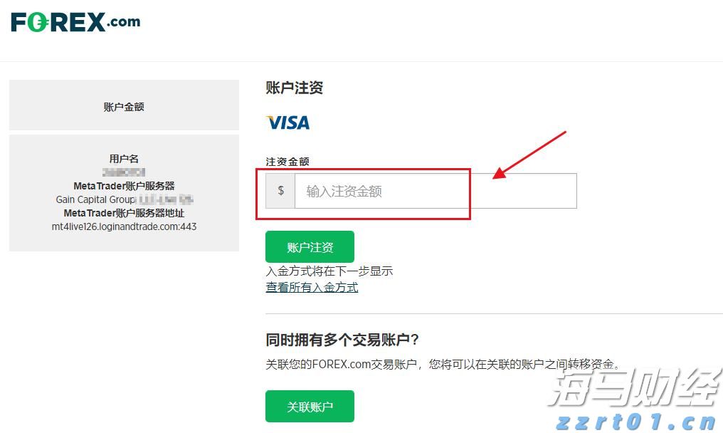 一企一策！上海市场监管部门助力200余家食品生产企业复工