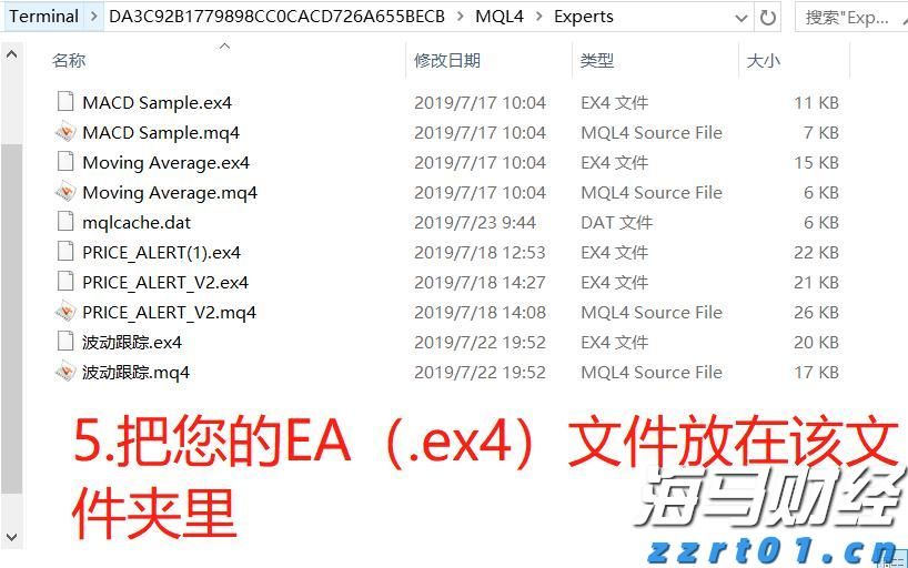 聚焦中小企业质量提升 海南省开展质量基础设施“一站式”服务行动