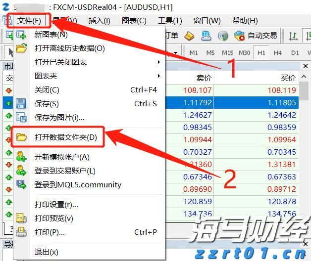 湖南省市场监管局组织白酒新国标宣贯培训
