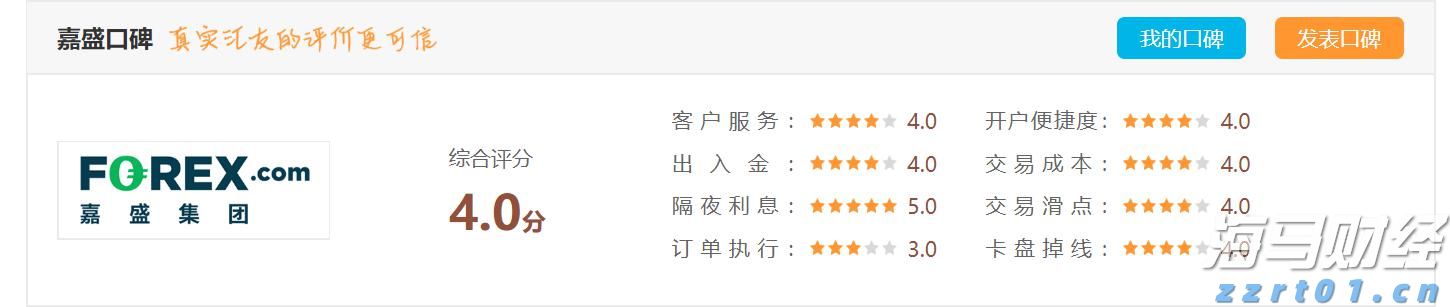 云南出台10项措施推进包容审慎信用监管