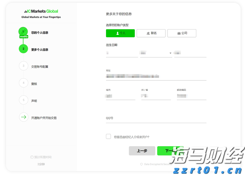 福建出台省级食品广告发布合规指引