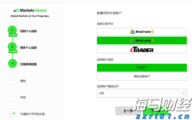 广东扎实推进农村假冒伪劣食品整治行动