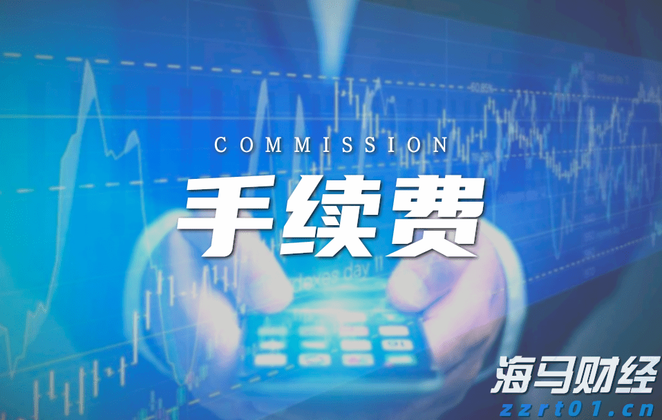 泰康人寿安徽分公司：以史为鉴，明辨风险&mdash;&mdash;从"郁金香泡沫"看理性投资